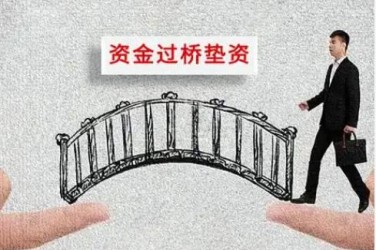 徐州铜山区应急企业贷款快速审批助力企业发展